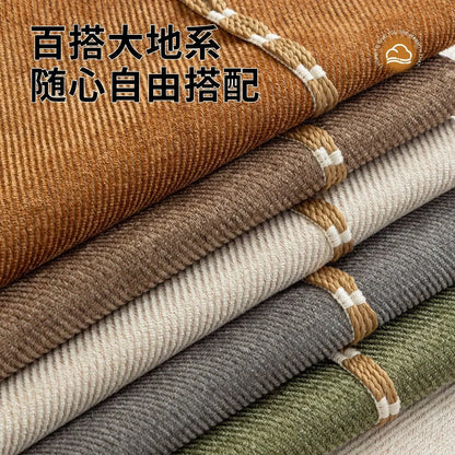 Jeté de canapé chenille jacquard feuilles - vue 4