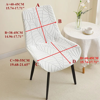 Housse de chaise jacquard feuilles dossier galbé - vue 2