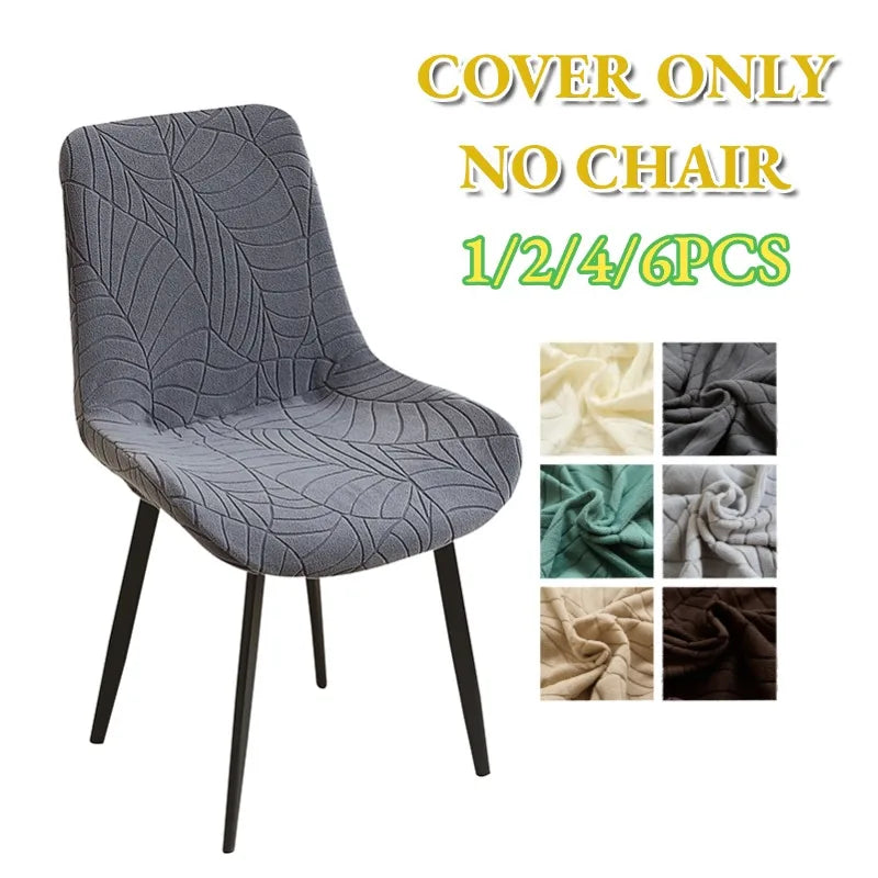 Housse de chaise jacquard feuilles dossier galbé - vue 1